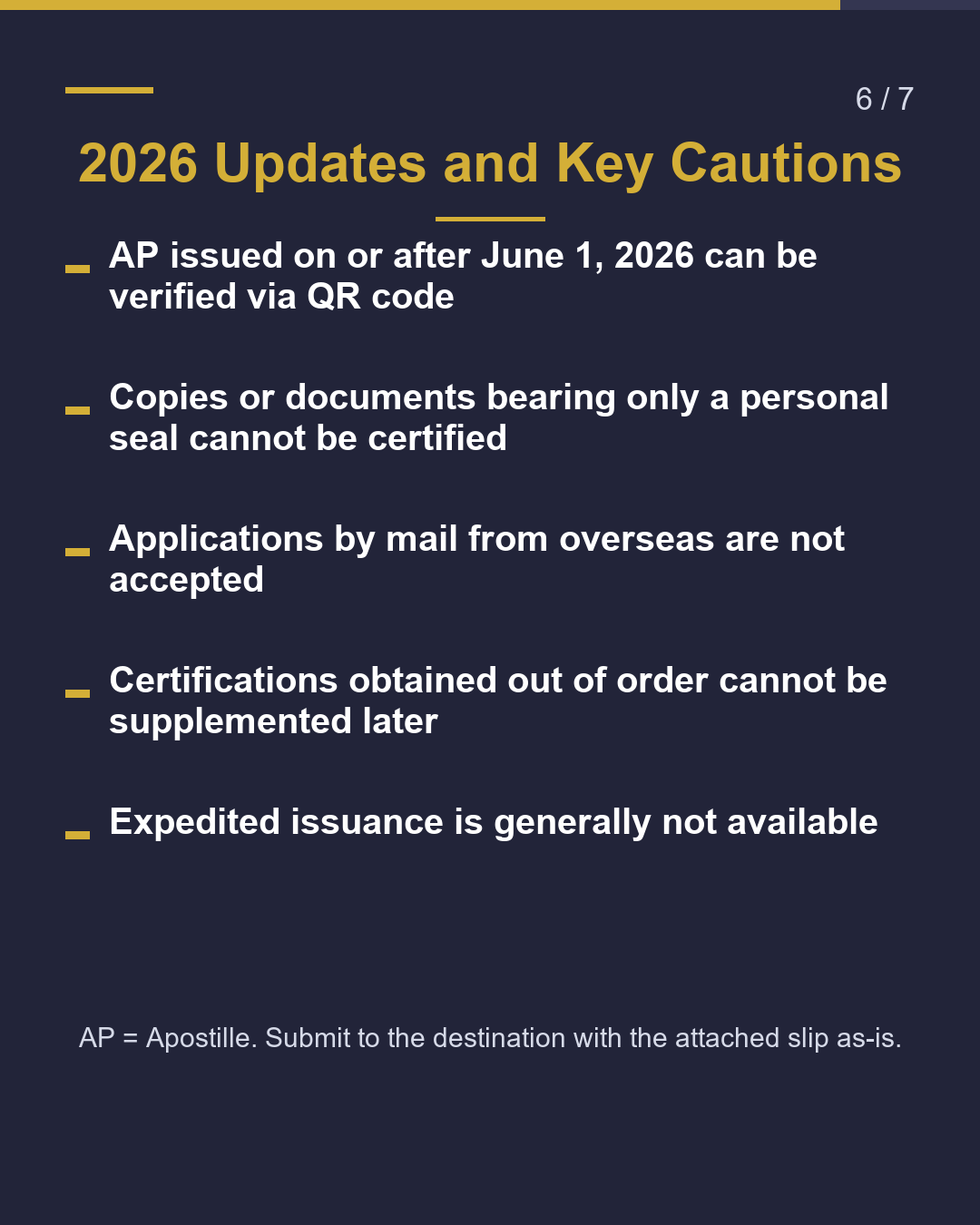 Asked to 'certify' your Japanese documents?（6/7）