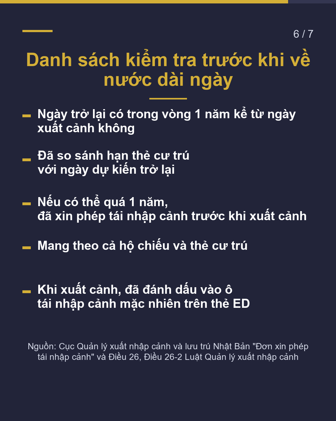 Về nước dài ngày Nếu hơn "1 năm" Xin phép tái nhập cảnh trước khi xuất cảnh(6/7)