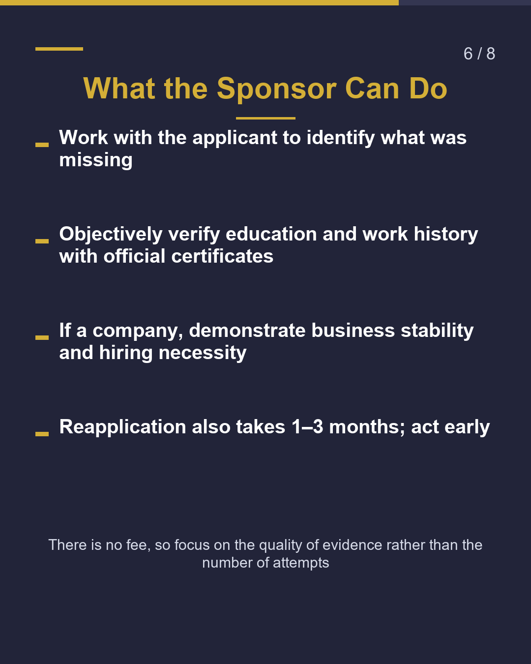 Certificate of Eligibility If Your Application Is Denied（6/8）