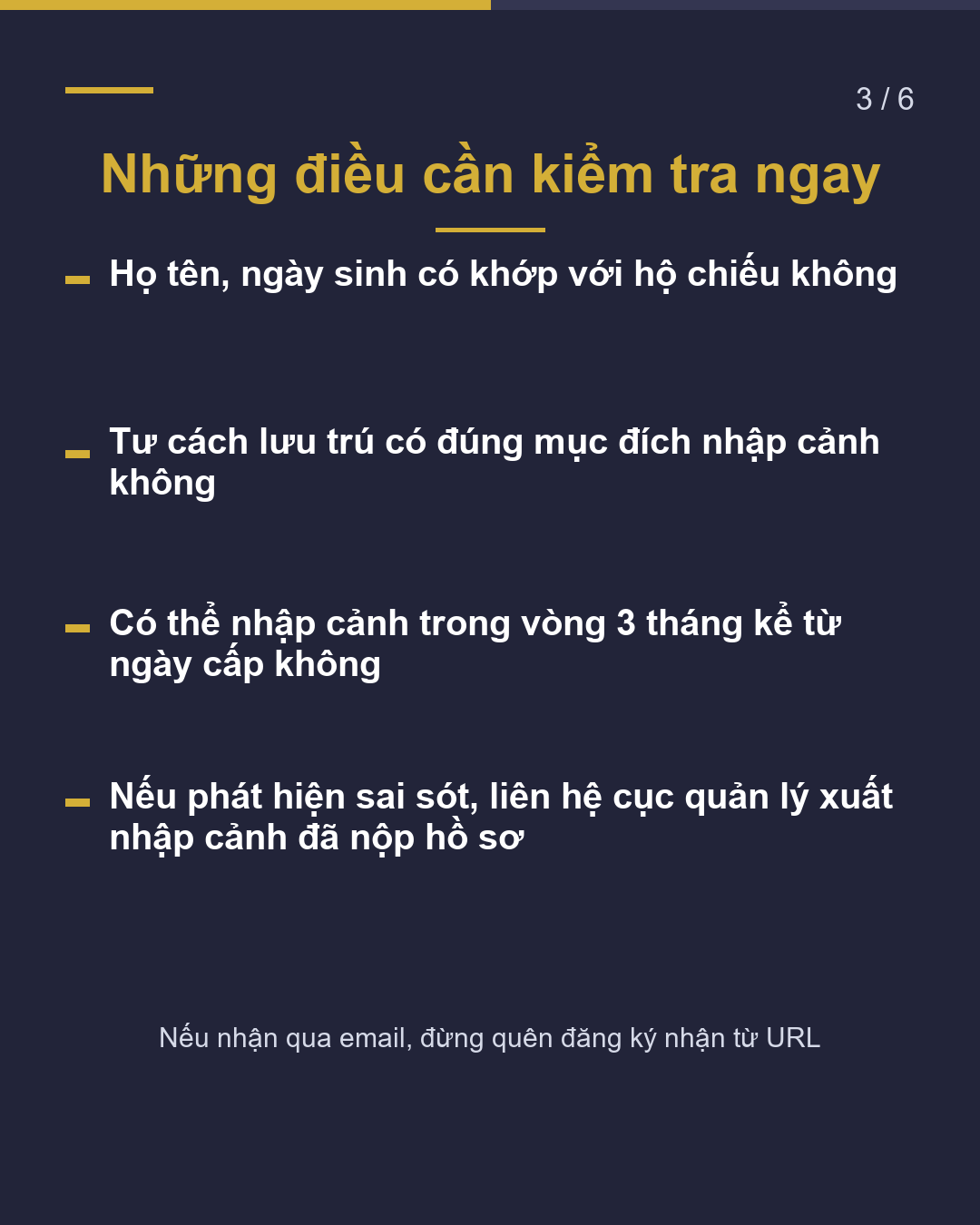 Giấy chứng nhận tư cách lưu trú Khi nhận được Hãy kiểm tra ngay(3/6)