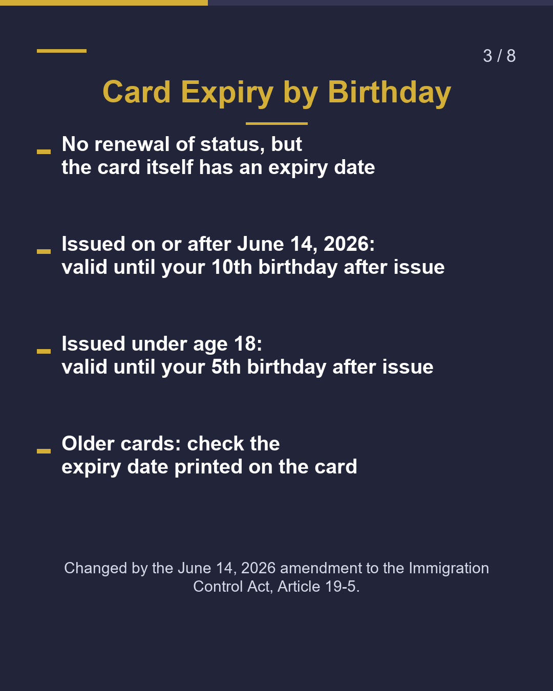 Permanent Residents: Your To-Do List New Rules Apr 2027（3/8）