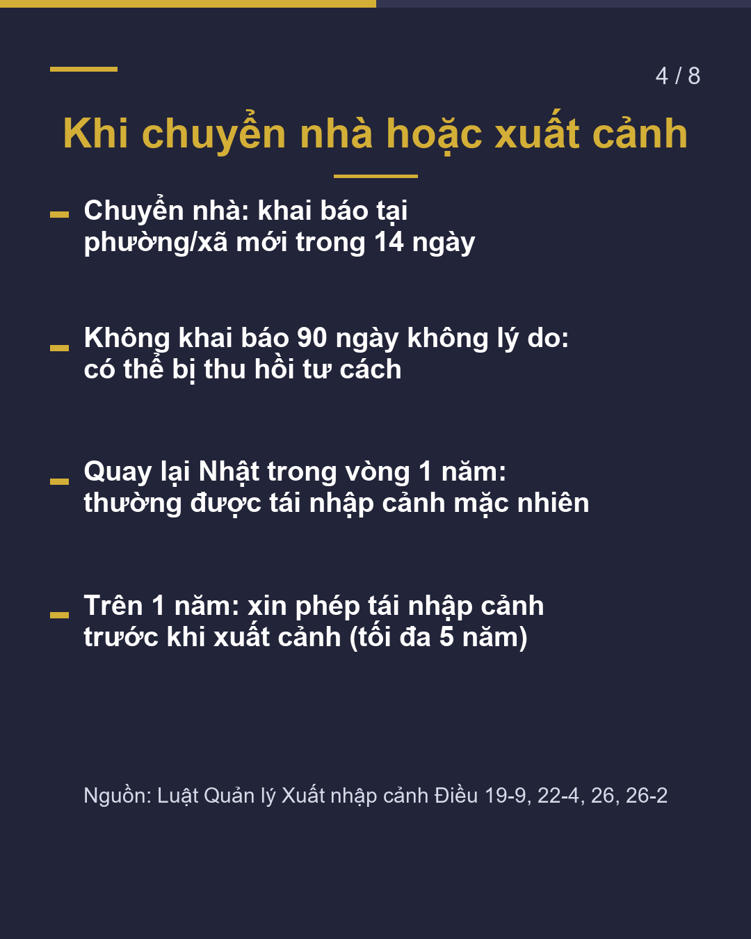 Người vĩnh trú cần làm gì? Sửa luật 4/2027(4/8)