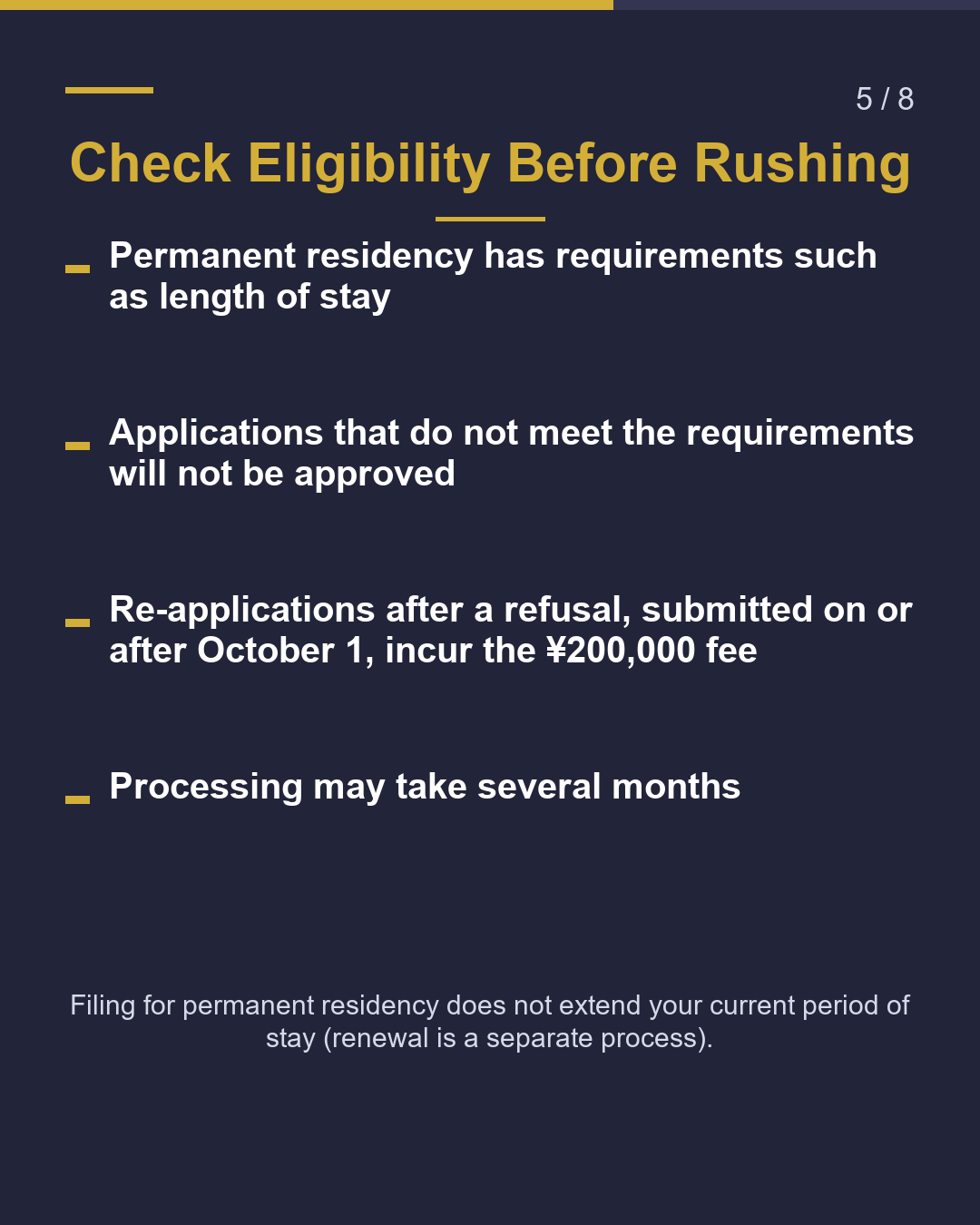 Permanent Residency Applications: In-Person Only Fee Increases to ¥200,000（5/8）