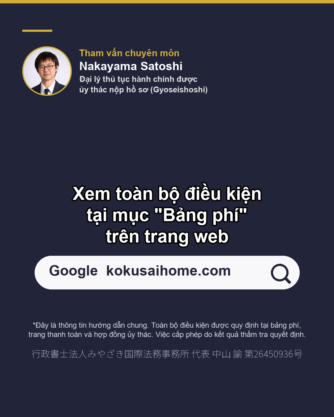 Nếu bị từ chối, tiền sẽ như thế nào?(10/10)