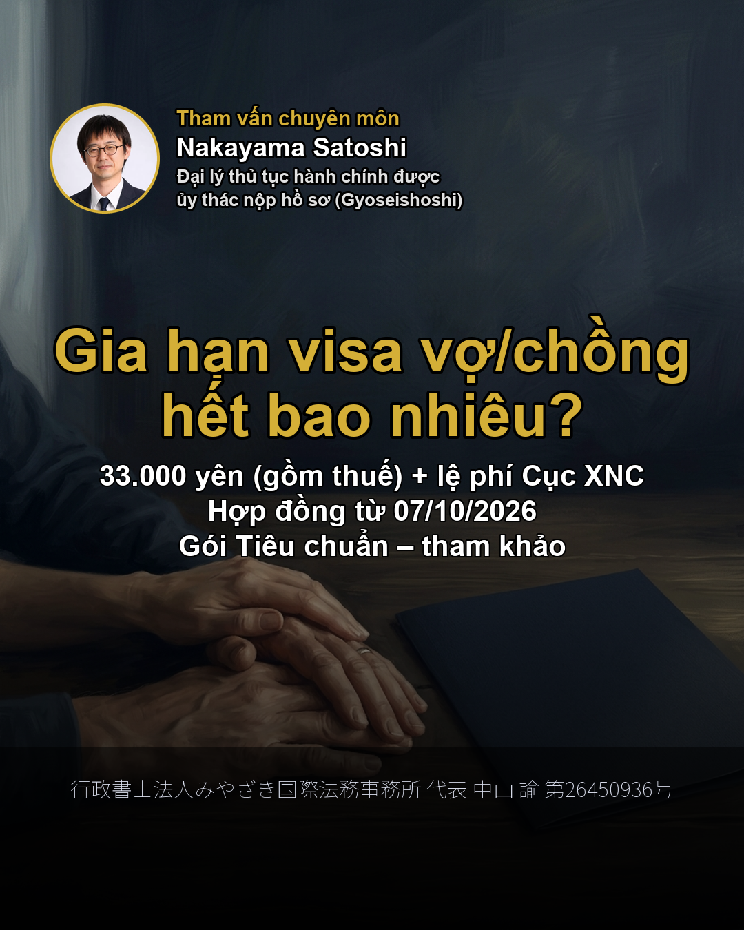 Gia hạn visa vợ/chồng hết bao nhiêu?