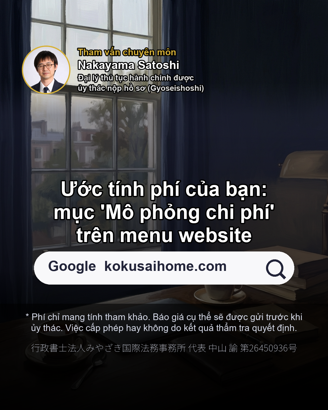 Gia hạn visa vợ/chồng hết bao nhiêu?(8/8)