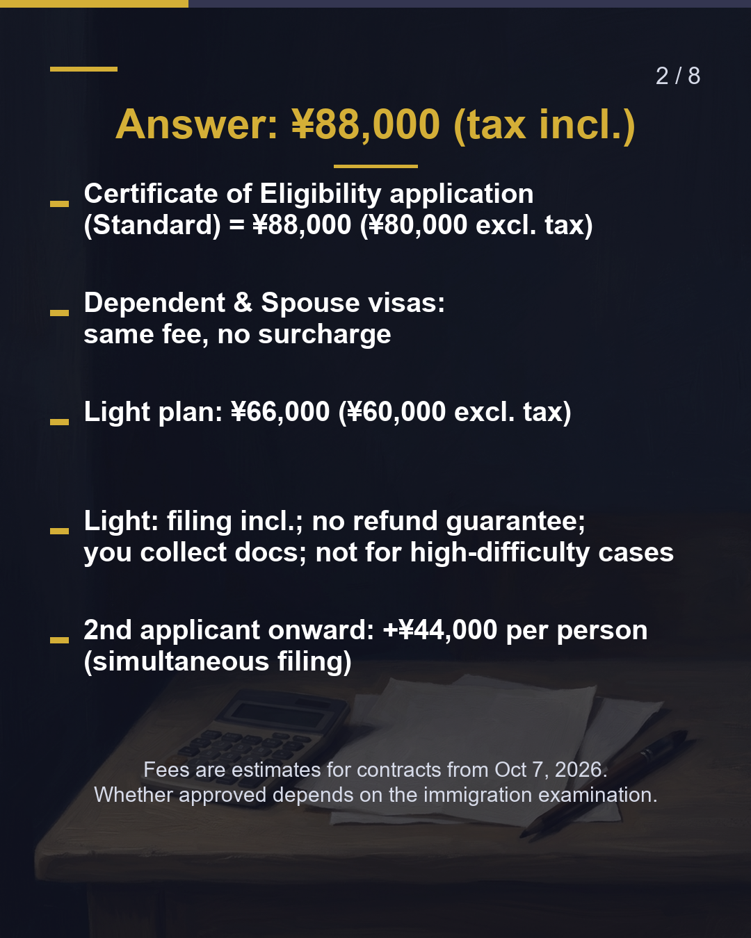 Bringing Family to Japan: What Does It Cost?（2/8）