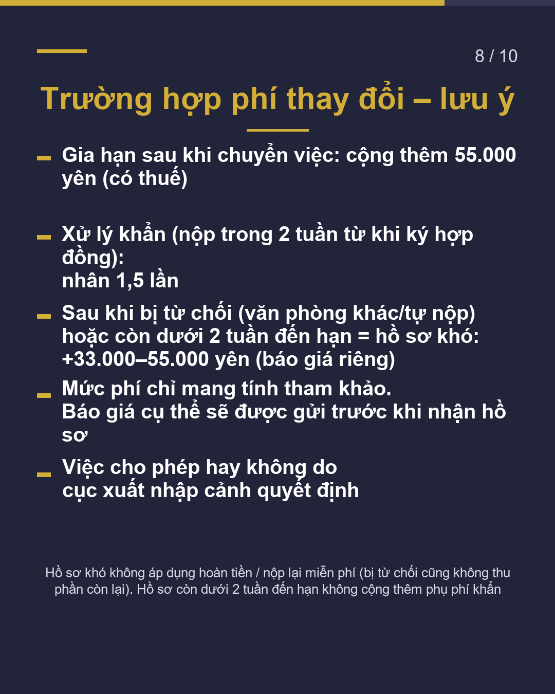 Phí ủy thác gia hạn visa là bao nhiêu?(8/10)