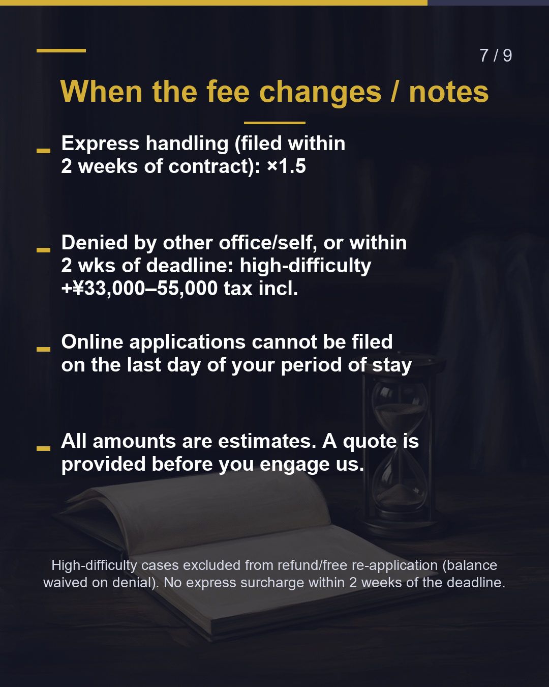 Student to work visa: How much to have us change your status?（7/9）