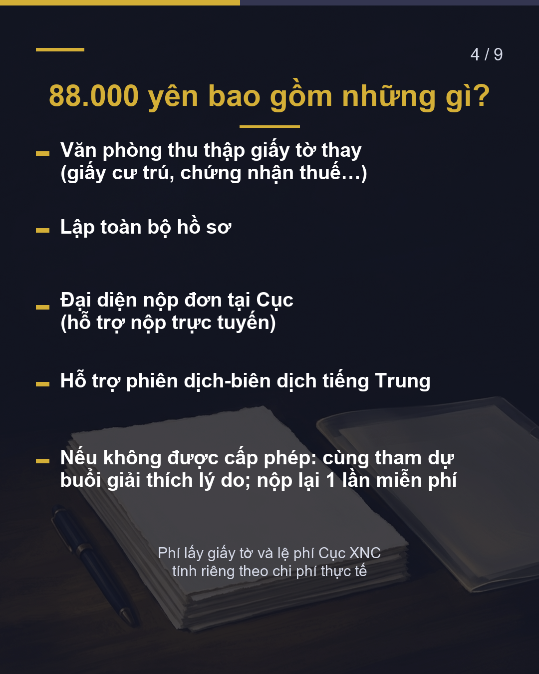 Du học sang đi làm: đổi tư cách lưu trú hết bao nhiêu?(4/9)