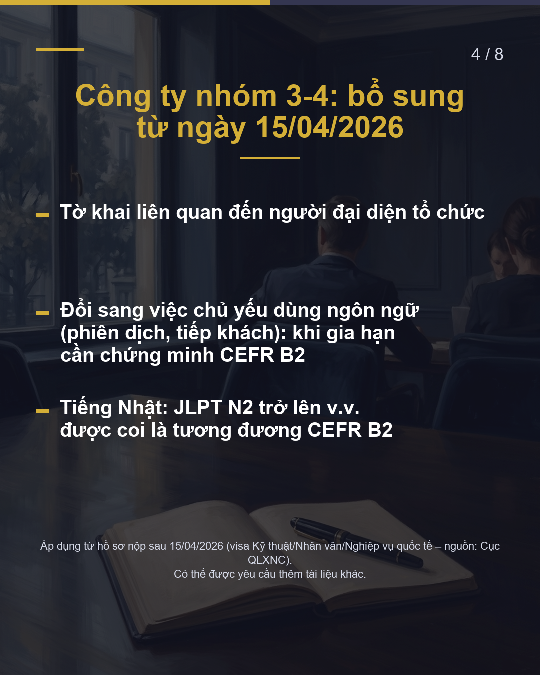 Gia hạn sau khi đổi việc tốn thêm +55.000 yên. Khác gì?(4/8)