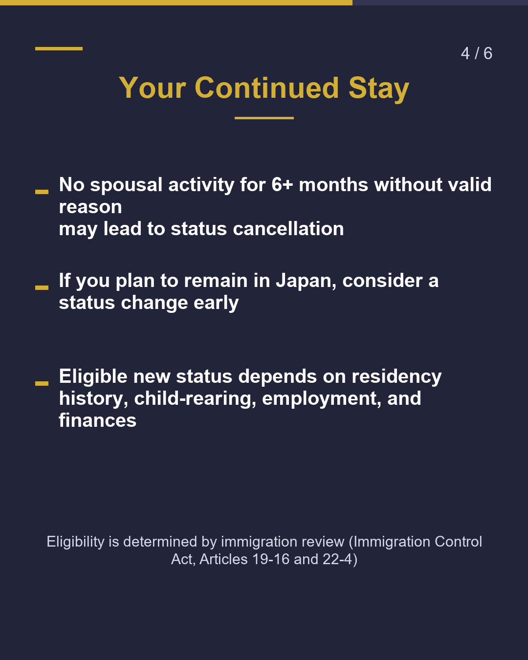 When Your Spouse Has Passed Away Notify Immigration Within 14 Days（4/6）