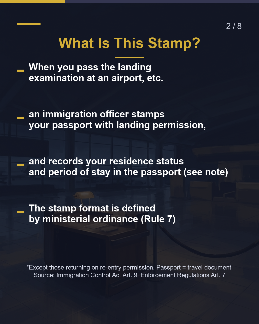 Your Passport "Landing Permission" Stamp Explained（2/8）