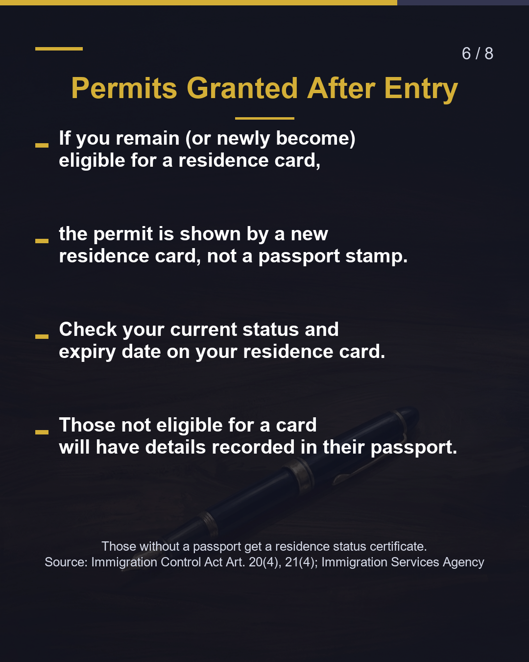Your Passport "Landing Permission" Stamp Explained（6/8）