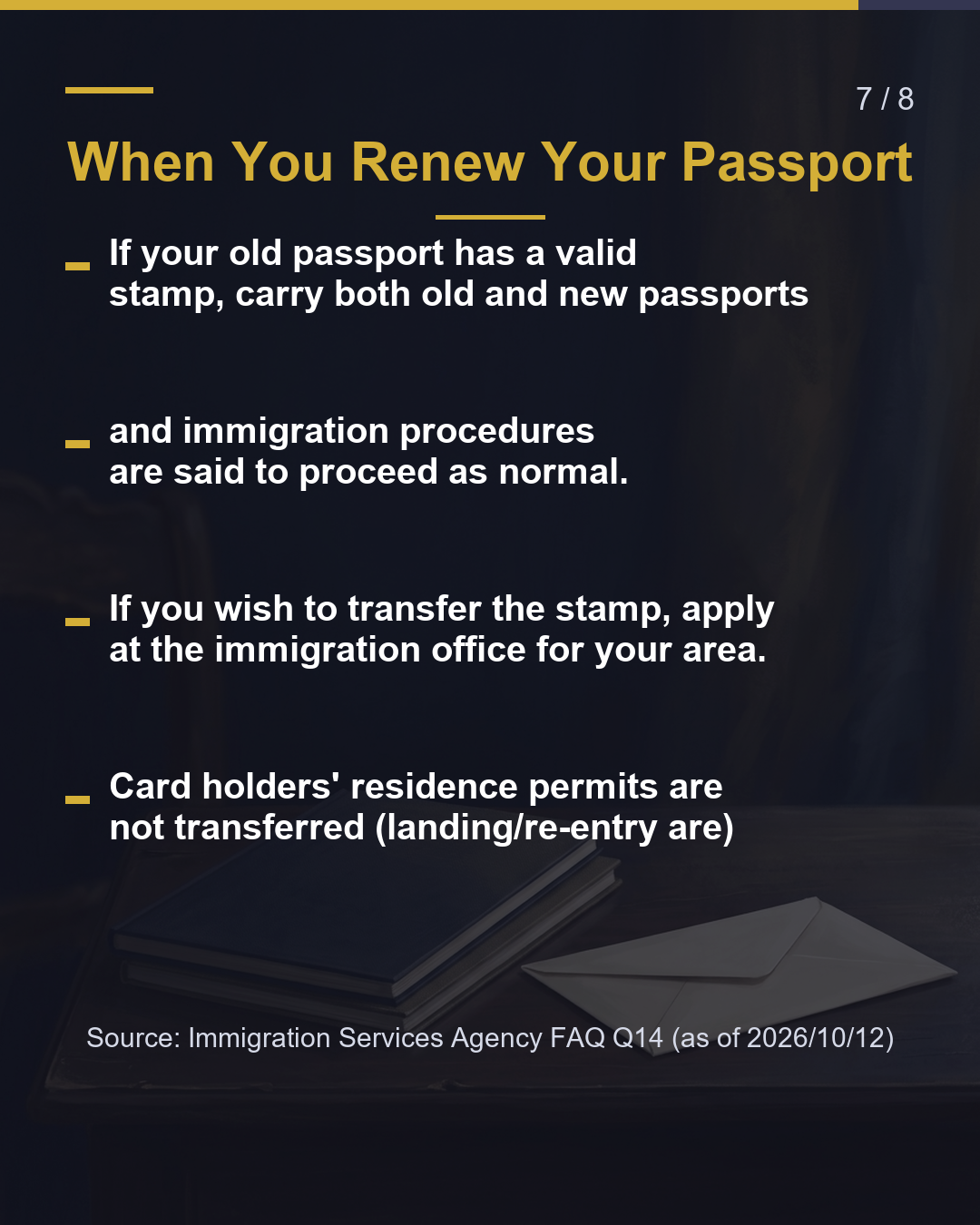 Your Passport "Landing Permission" Stamp Explained（7/8）