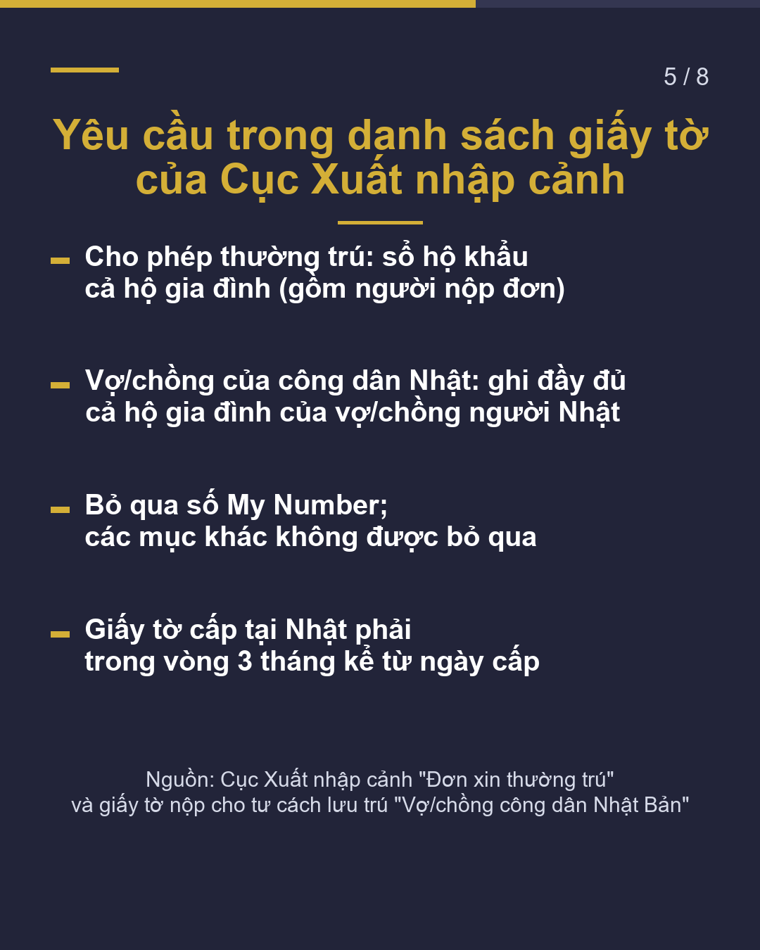 Sổ hộ khẩu nộp cho Cục Xuất nhập cảnh Cần xem mục nào?(5/8)