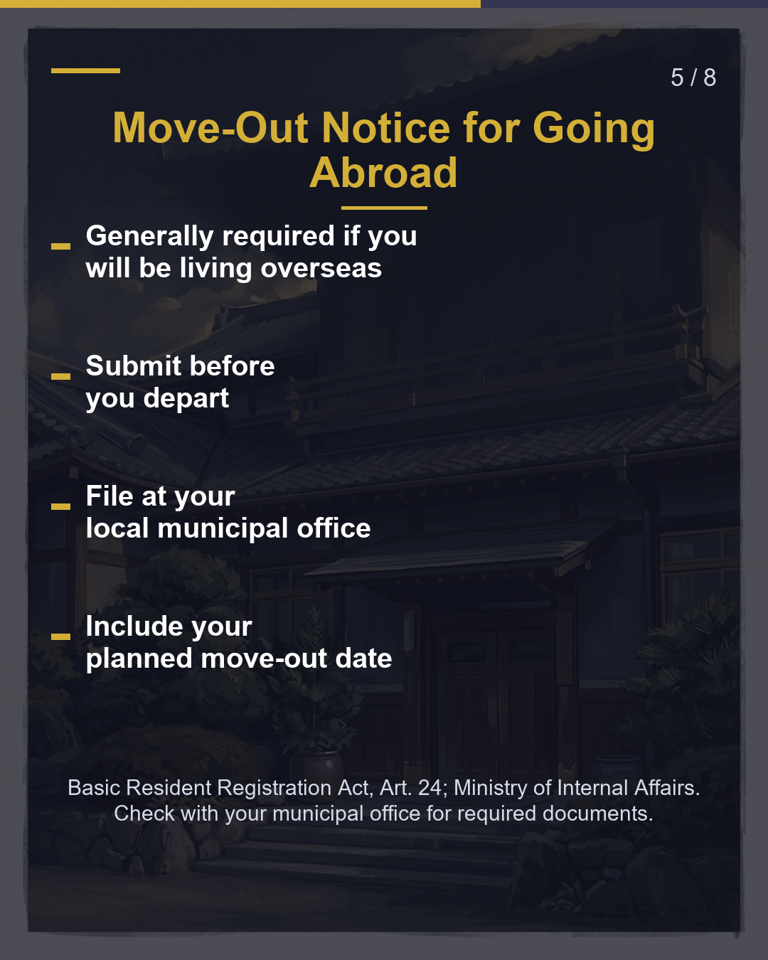 Leaving Japan for Good? 3 Things to Do First（5/8）