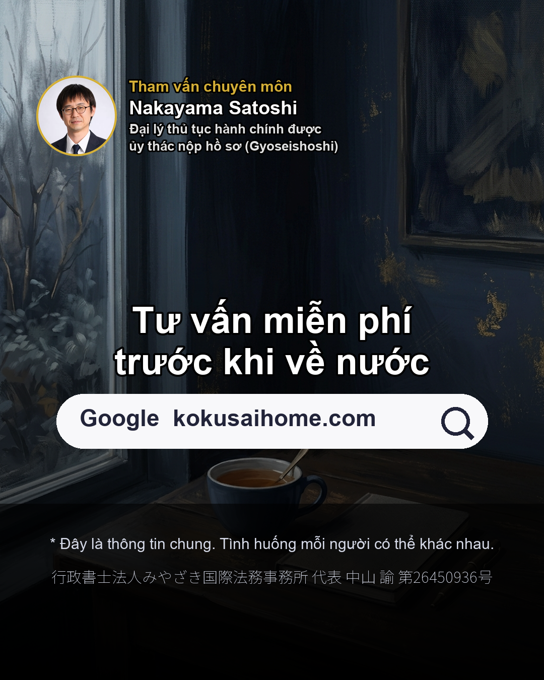 Không còn ở lại Nhật Trước khi về nước 3 việc cần làm(8/8)