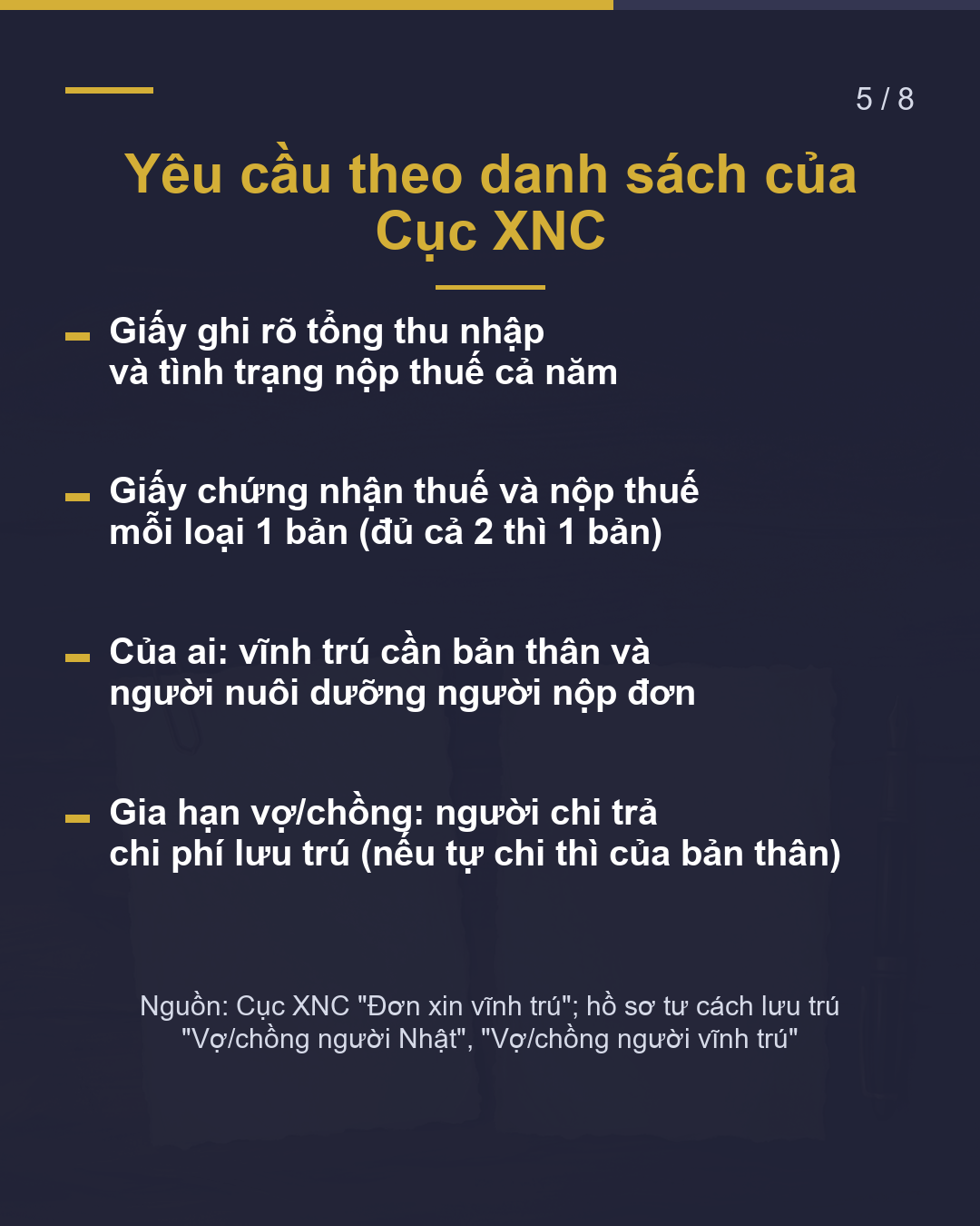 Giấy chứng nhận Reiwa 8 (2026) = Thu nhập năm ngoái(5/8)
