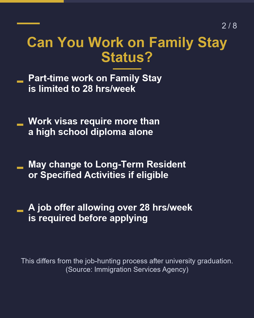After High School, Work in Japan? Entry Under 18 & More（2/8）