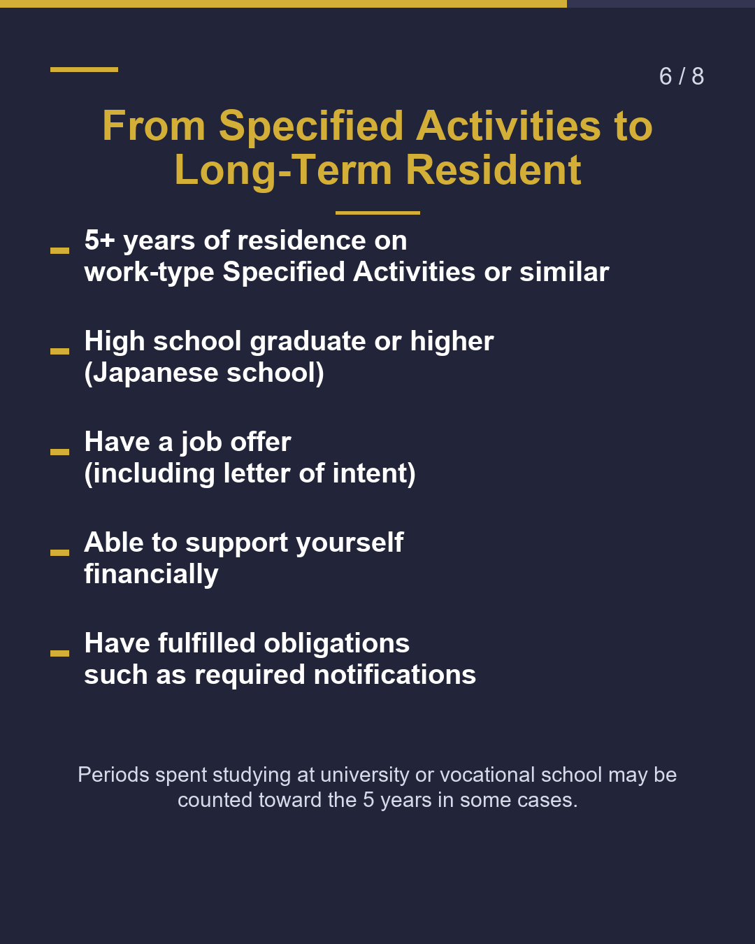 After High School, Work in Japan? Entry Under 18 & More（6/8）