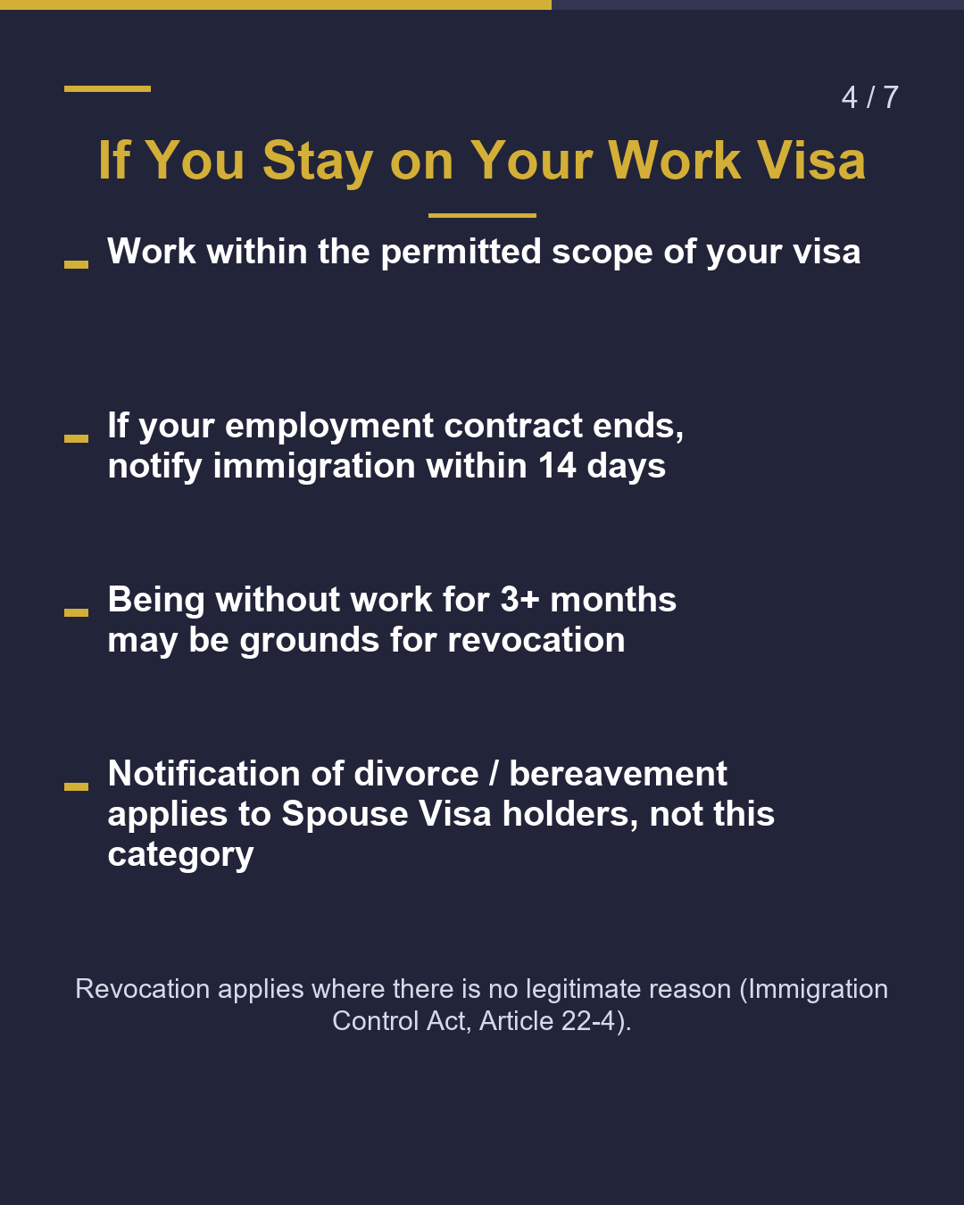 Married to a Japanese? Keep Your Work Visa or Switch to Spouse?（4/7）