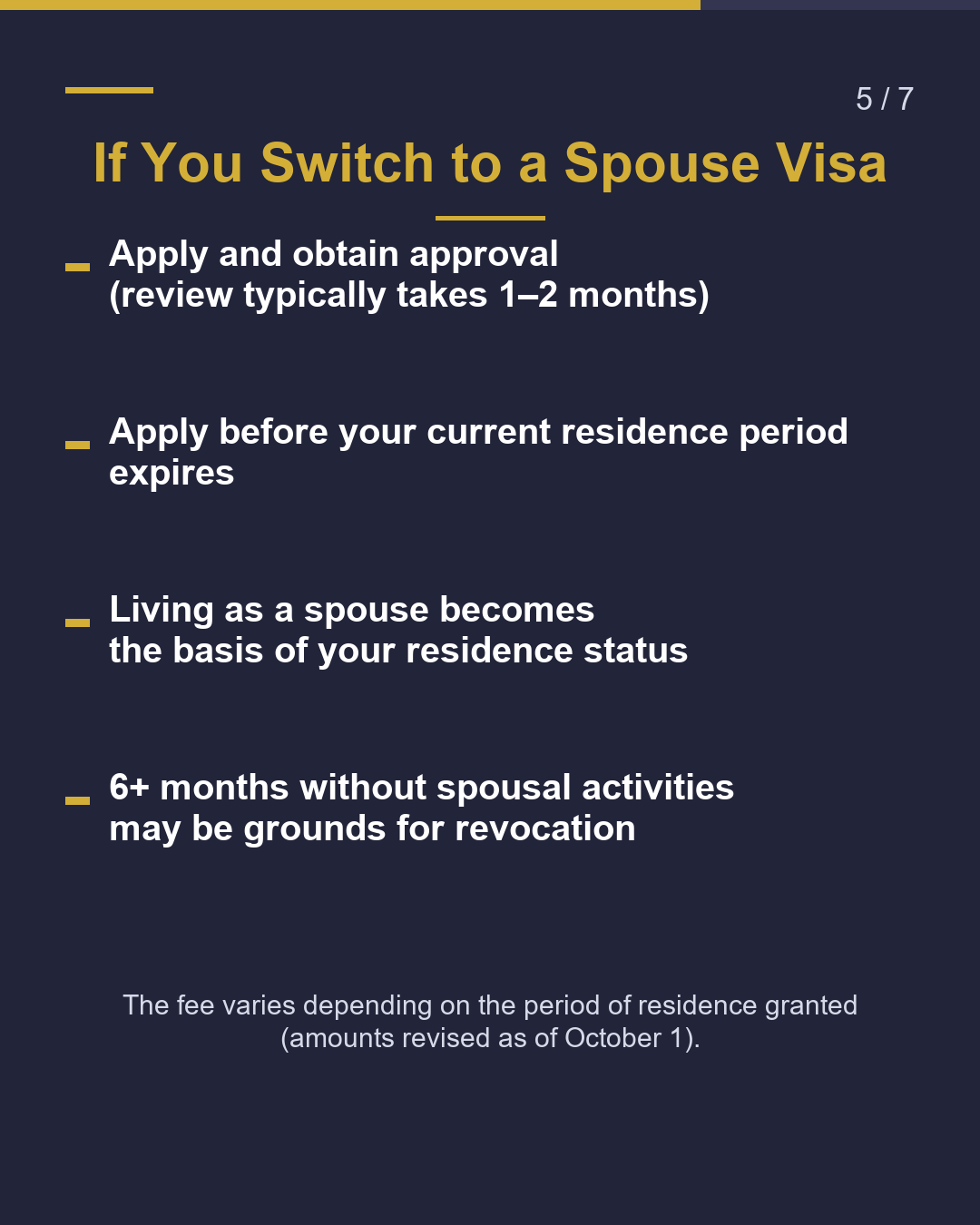 Married to a Japanese? Keep Your Work Visa or Switch to Spouse?（5/7）