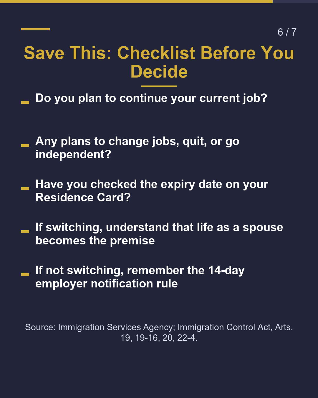 Married to a Japanese? Keep Your Work Visa or Switch to Spouse?（6/7）