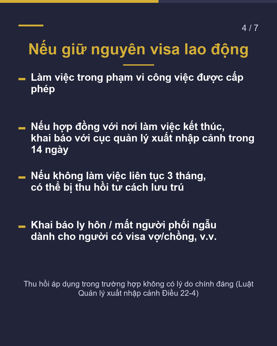 Kết hôn với người Nhật Giữ visa lao động hay đổi sang visa vợ/chồng?(4/7)