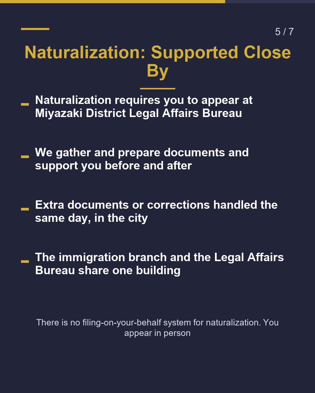 How We Differ from Out-of-Prefecture Offices（5/7）