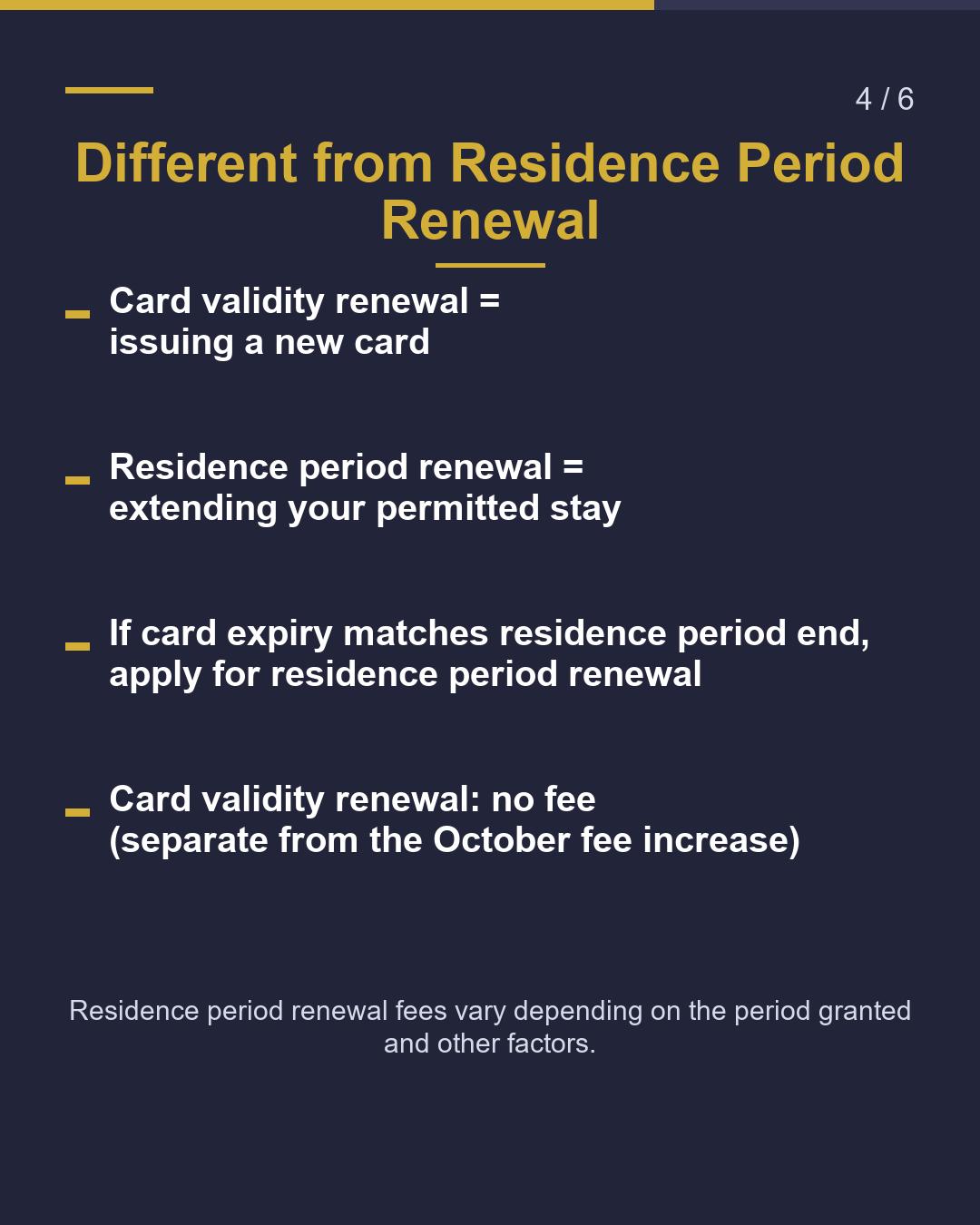 Child's Residence Card: Renew Before "16th Birthday"（4/6）