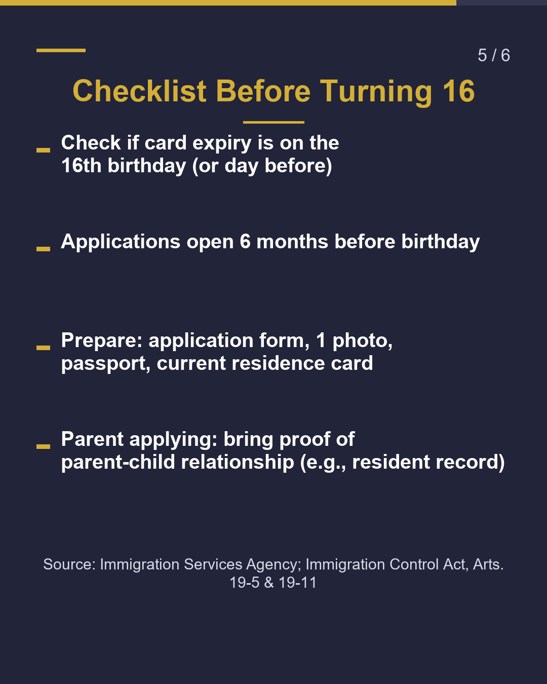 Child's Residence Card: Renew Before "16th Birthday"（5/6）