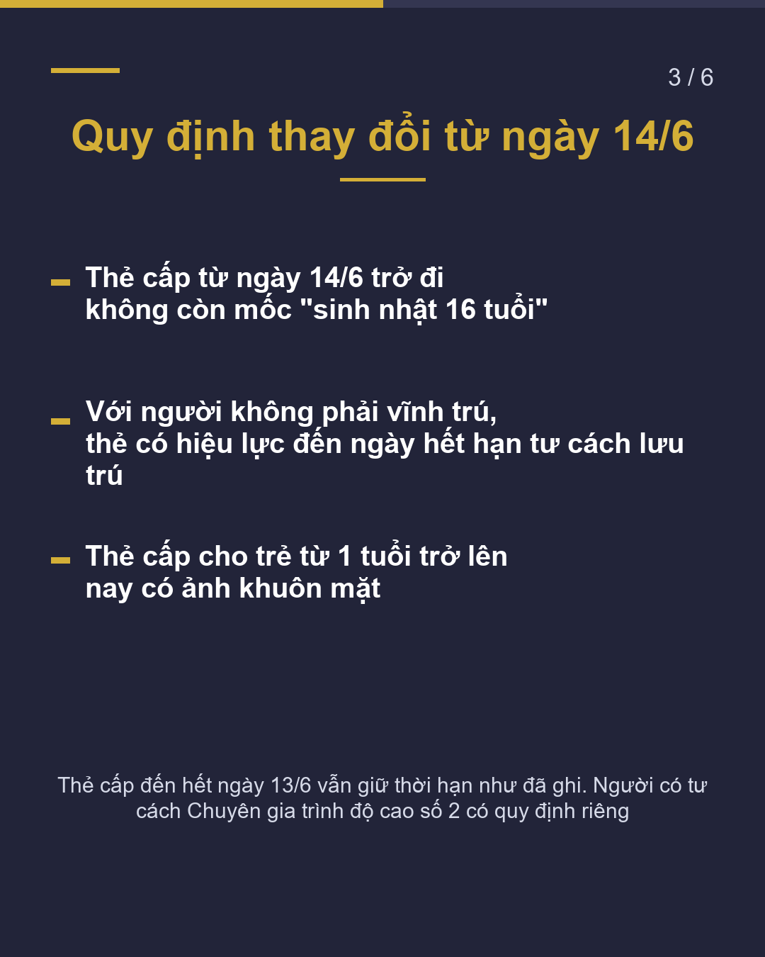 Thẻ lưu trú của trẻ em Hãy gia hạn trước "sinh nhật 16 tuổi"(3/6)