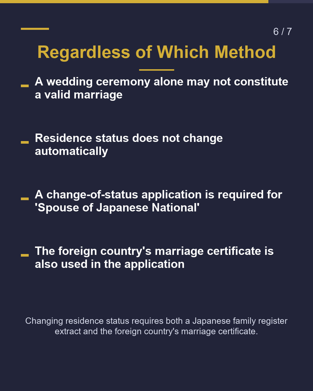 International Marriage Marry in Japan? Marry Abroad?（6/7）