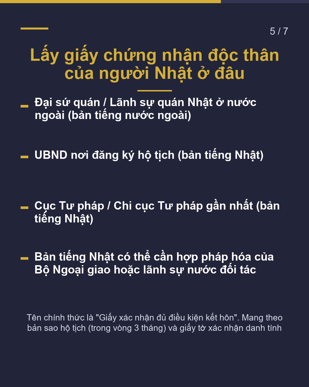 Kết hôn quốc tế Kết hôn tại Nhật? Kết hôn ở nước ngoài?(5/7)