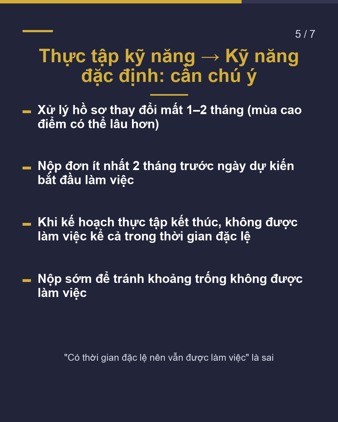 Gia hạn lưu trú Nộp đơn khi nào?(5/7)