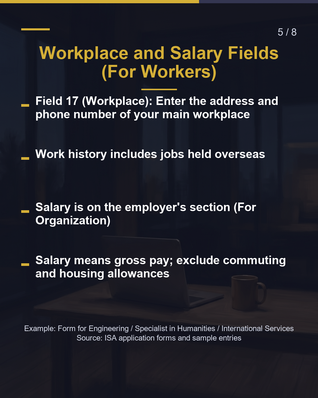Renewal Form: What Goes in Each Field?（5/8）