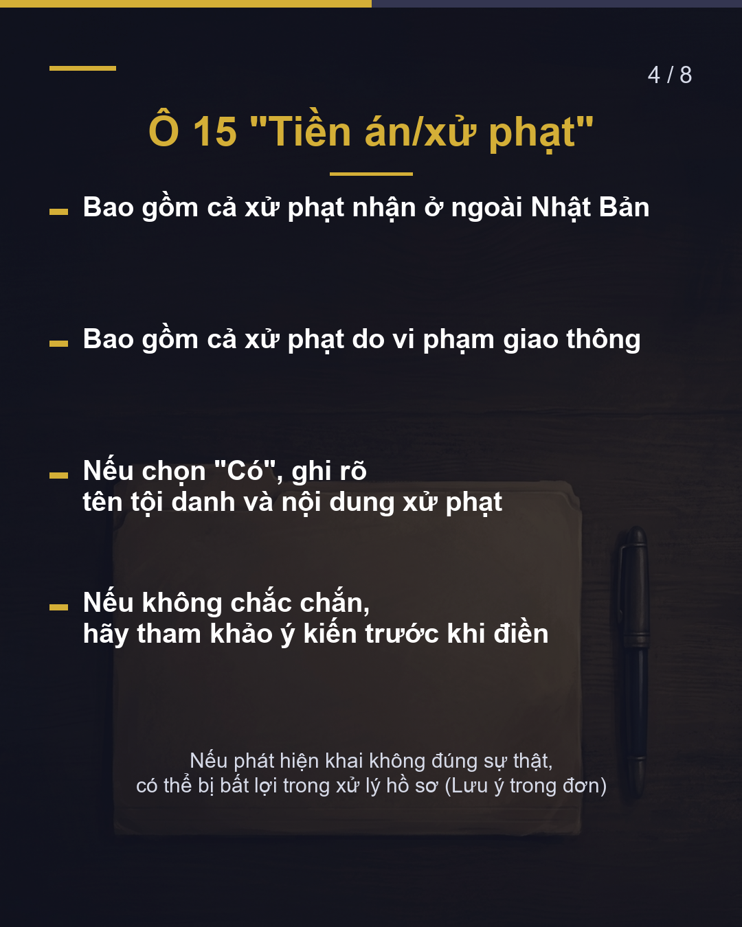 Đơn xin gia hạn Ô này viết gì?(4/8)