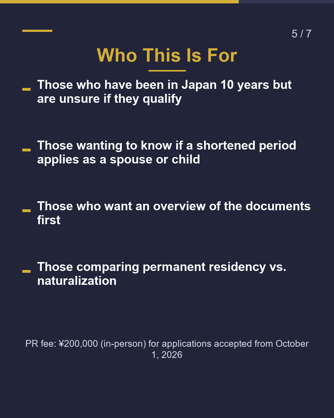 Check Your Permanent Residency Eligibility Free Self-Assessment（5/7）