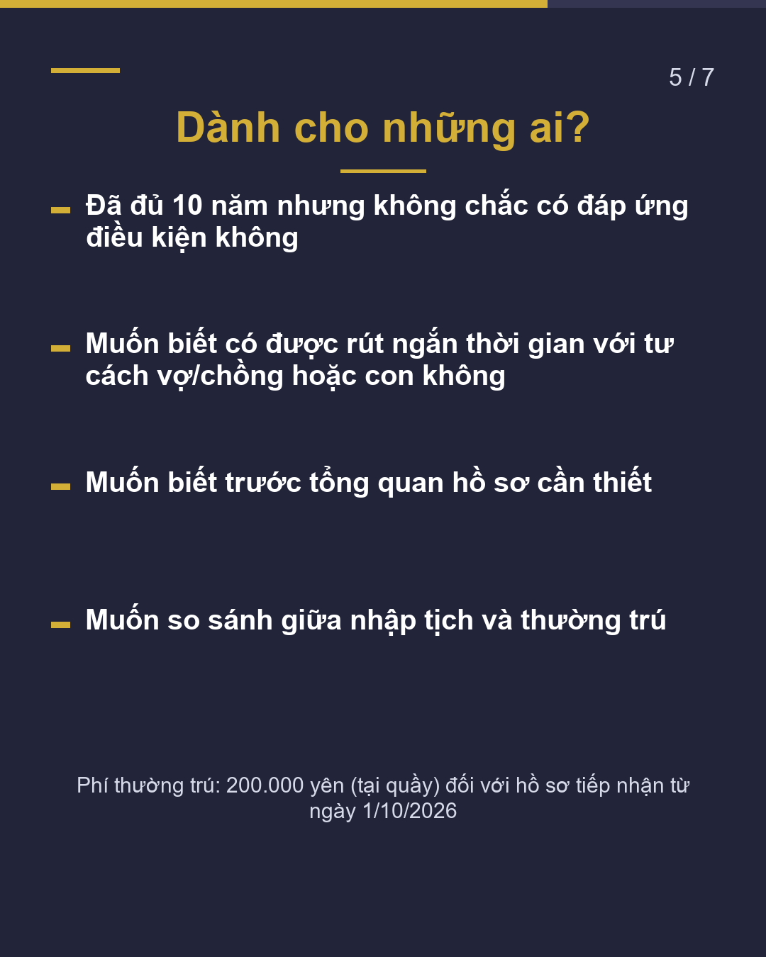 Tự đánh giá miễn phí triển vọng thường trú(5/7)