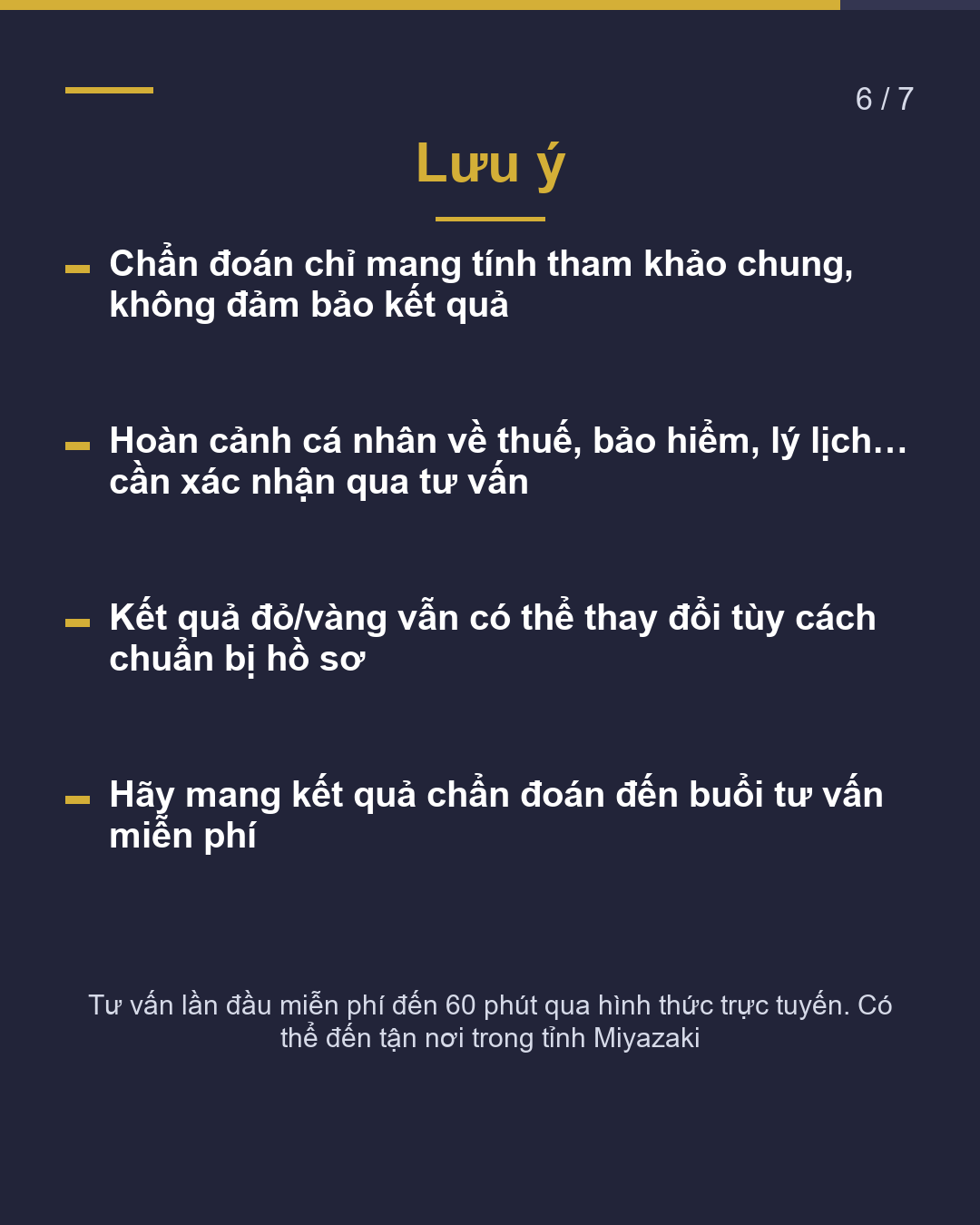 Tự đánh giá miễn phí triển vọng thường trú(6/7)