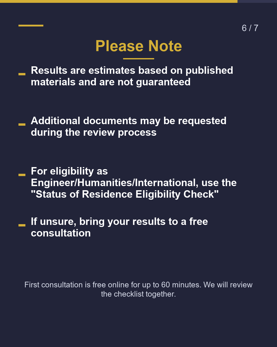 Engineer/Humanities Visa Documents Depend on Company Category（6/7）