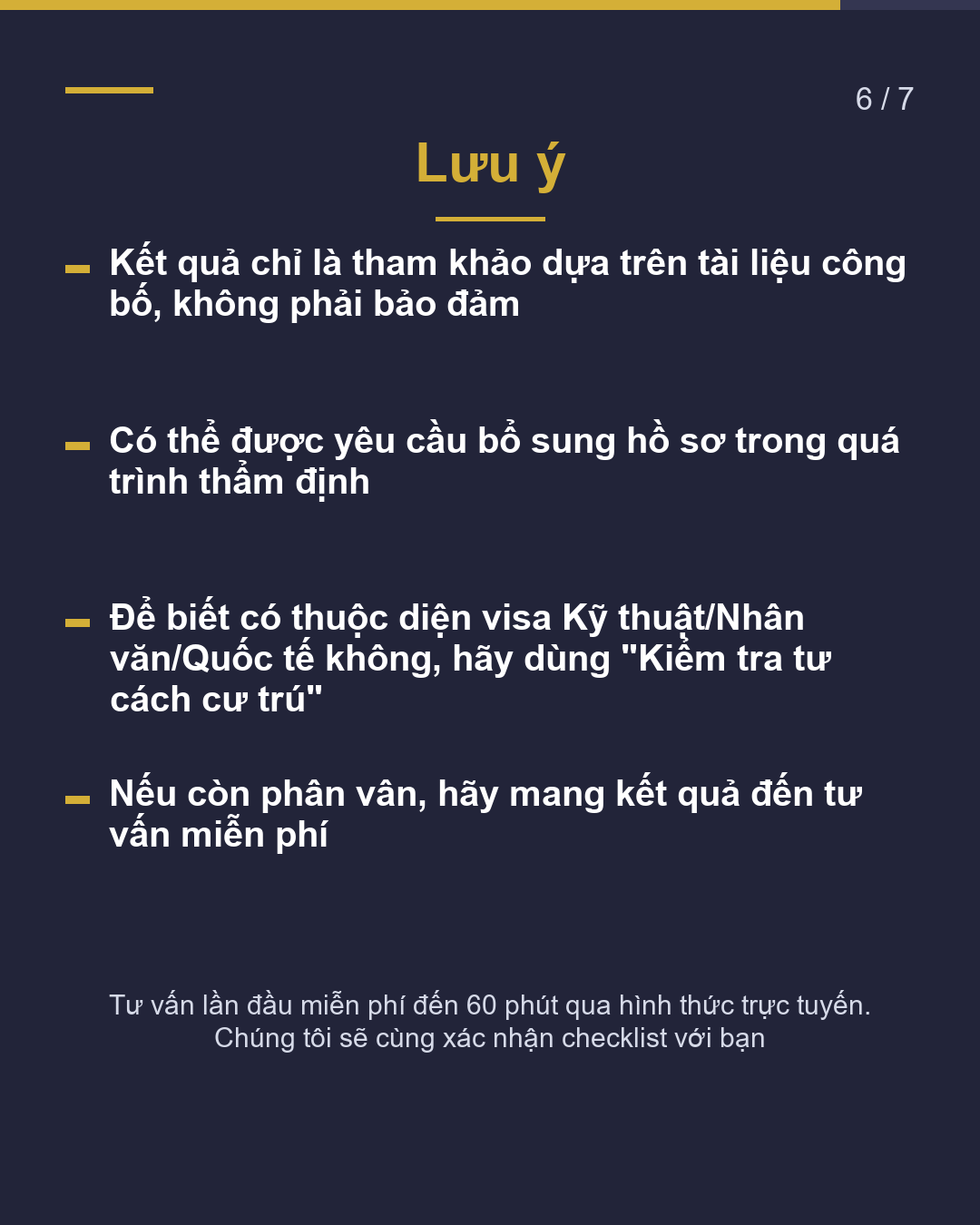 Hồ sơ visa Gijinkoku Phụ thuộc vào phân loại doanh nghiệp(6/7)