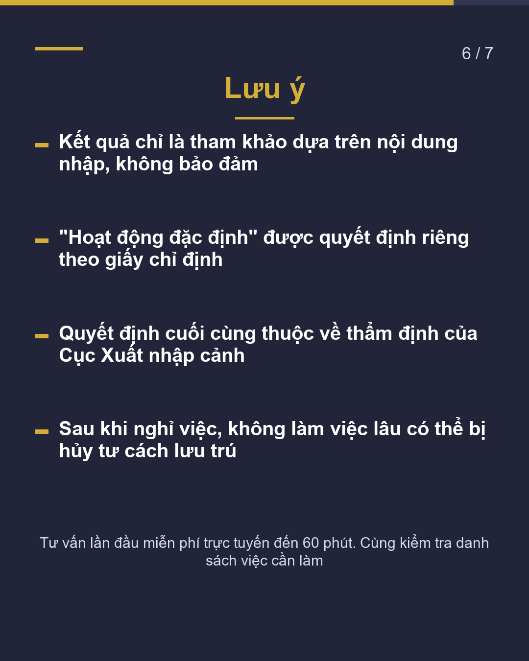 Khi chuyển việc Cần thủ tục gì với Cục Xuất nhập cảnh?(6/7)