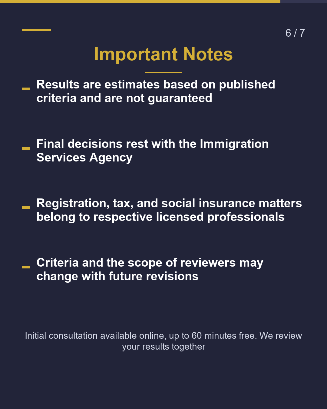 Business Manager Visa Do You Meet the New Standards?（6/7）