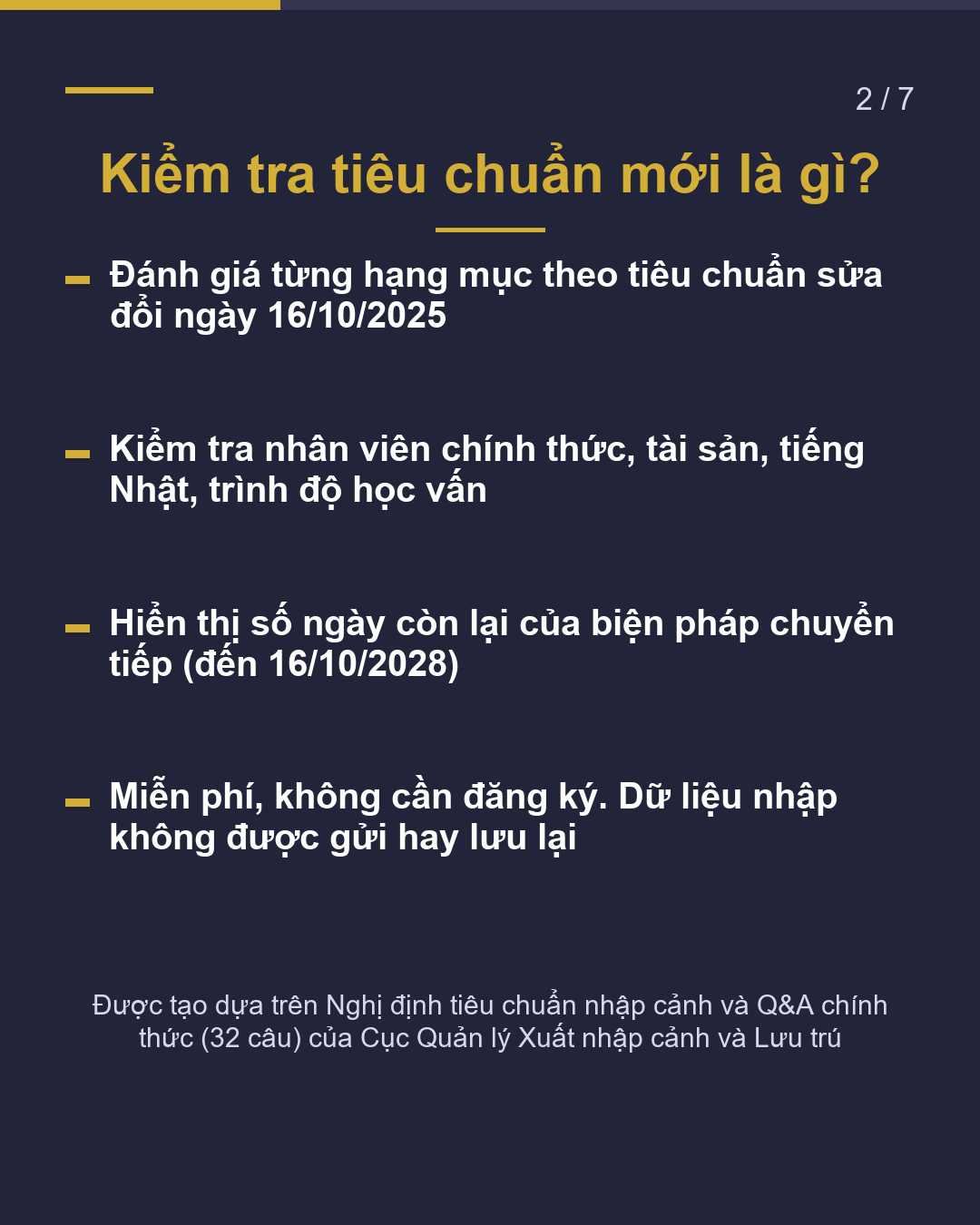 Visa Quản trị / quản lý Đáp ứng tiêu chuẩn mới chưa?(2/7)