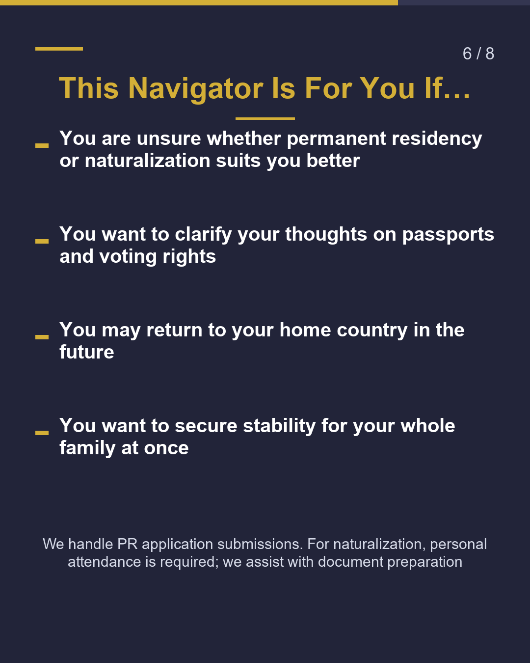 PR or Naturalization Which Path Fits You?（6/8）