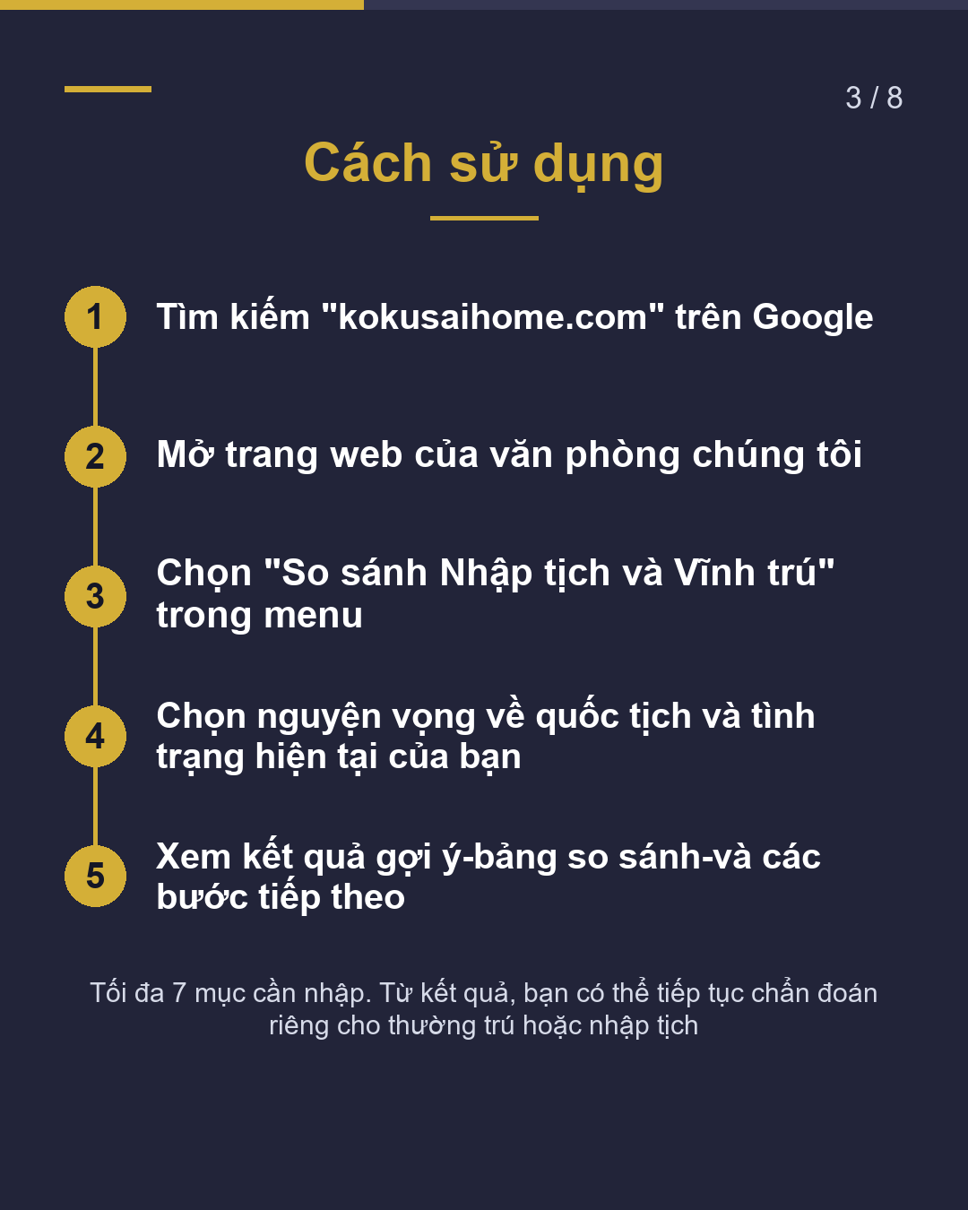 Thường trú hay nhập tịch?(3/8)