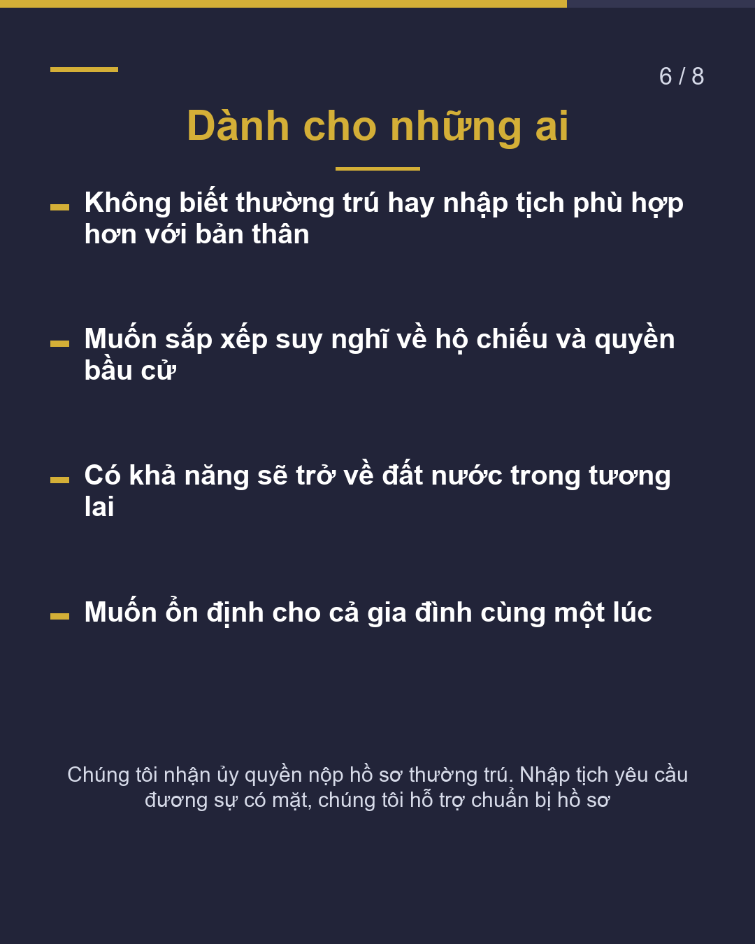 Thường trú hay nhập tịch?(6/8)