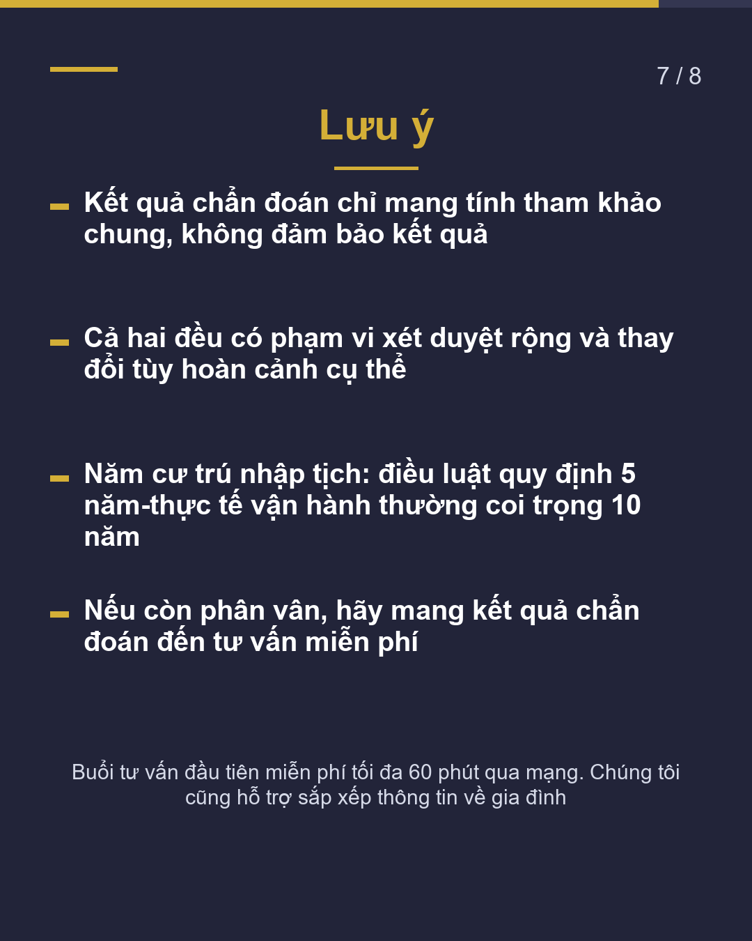 Thường trú hay nhập tịch?(7/8)
